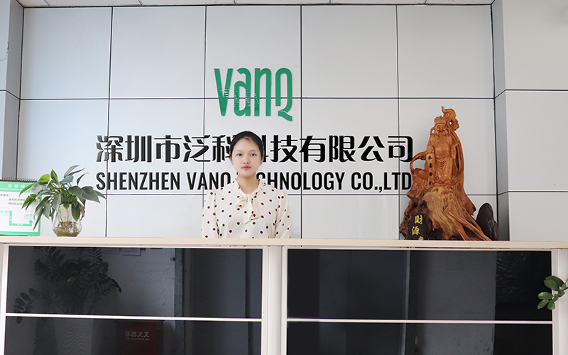 深圳市泛科科技有限公司