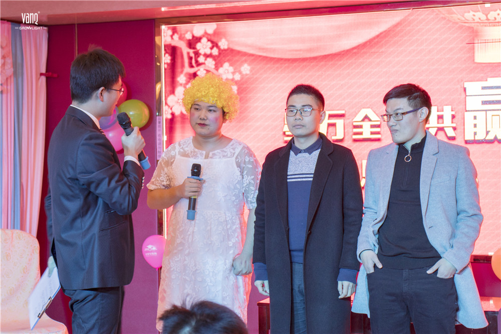 泛科科技年终晚会