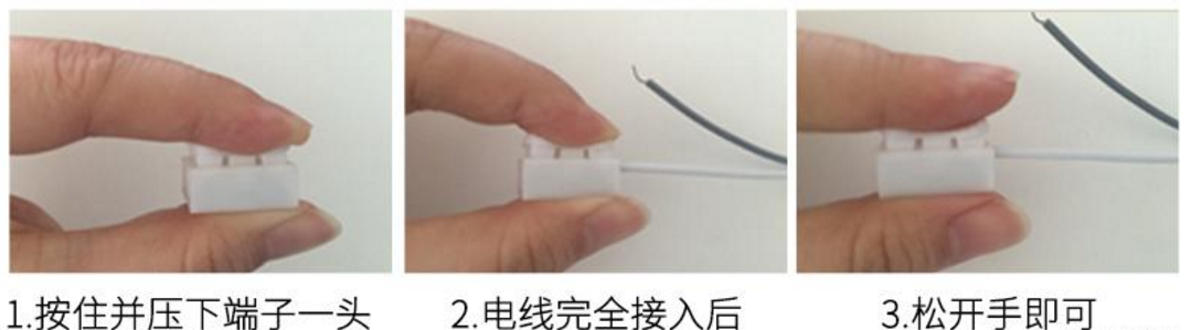 led灯珠正派替换