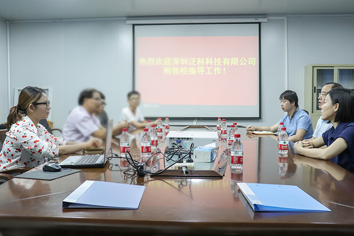 泛科科技-led植物生长灯-校企合作 携手发展